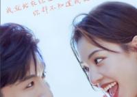 最遙遠(yuǎn)的距離蘇盈和楊政文為什么分手?