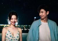 最遙遠(yuǎn)的距離四角戀 主演都有誰?