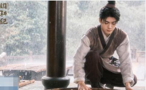 田耕紀(jì)男主是現(xiàn)代人嗎?