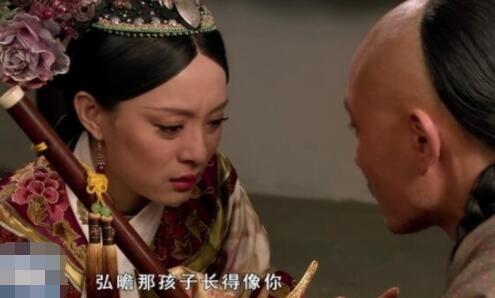 果郡王知道甄嬛的孩子是自己的嗎?