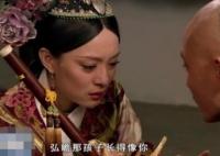 果郡王知道甄嬛的孩子是自己的嗎?