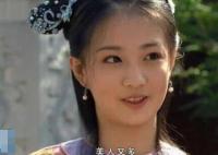 甄玉嬈為什么不能生育?