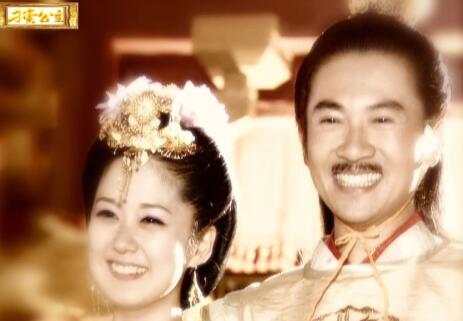 刁蠻公主是哪個(gè)朝代的?