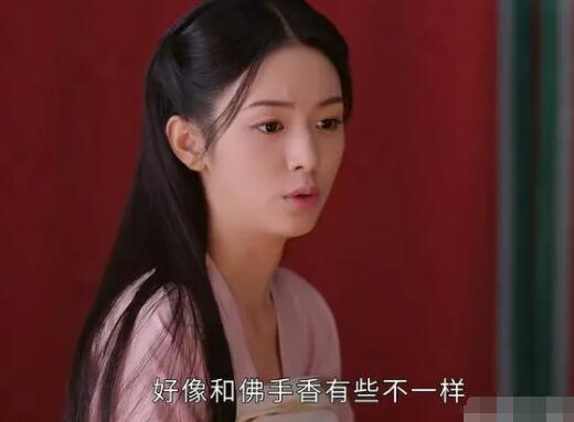 為有暗香來(lái)香有問(wèn)題嗎?