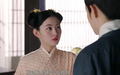 為有暗香來男二和牧遙在一起了嗎?