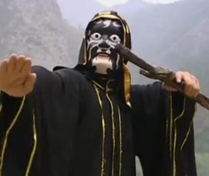 雪花女神龍半月天摘下面具第幾集?