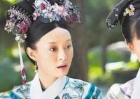 浣碧怎么嫁給了果郡王