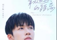 劉宇航個(gè)人簡(jiǎn)歷 劉宇航代表作是什么?