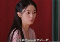 為有暗香來香有問題嗎?