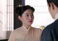 為有暗香來男二和牧遙在一起了嗎?