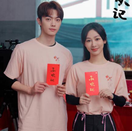 承歡記什么時候上映播出的?