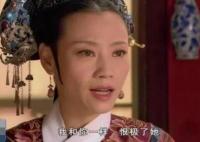 華妃小產(chǎn)是因為端妃嗎?