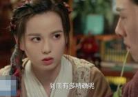 一念花開是什么改編的?