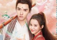 一念花開一共多少集?