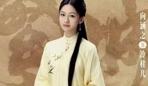 《繁城之下》多久更新 繁城之下主演介紹