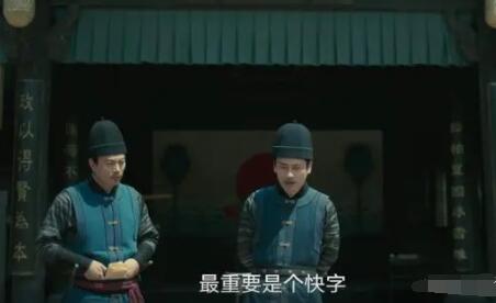 繁城之下夏捕頭結(jié)局是什么?