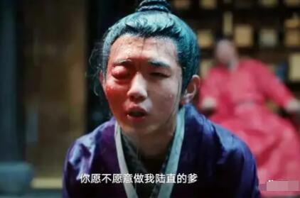 繁城之下陸直長(zhǎng)大后是誰?