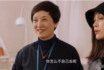 我的助理不簡(jiǎn)單吳敬芳是誰(shuí)演的 吳敬芳職業(yè)是什么?