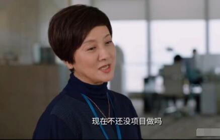 我的助理不簡單吳阿姨是什么身份 吳阿姨是誰演的?