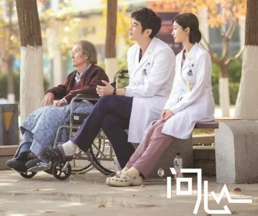 問心大結(jié)局林逸死了沒?