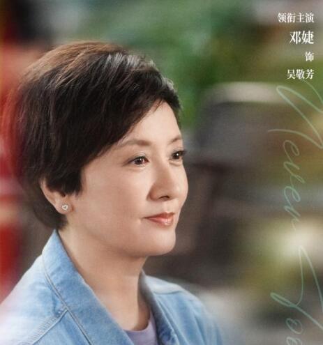 我的助理不簡單姜甜是什么職業(yè)?