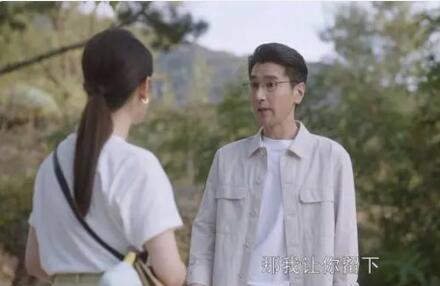 問(wèn)心白主任下場(chǎng)是什么 周筱風(fēng)陳玥為什么分手了?