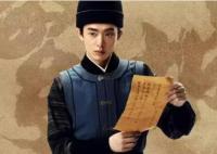 《繁城之下》是原創(chuàng)劇本嗎 背景是哪個(gè)朝代的?