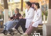 問心大結(jié)局林逸死了沒?