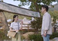 問(wèn)心周筱風(fēng)和陳玥為什么分手 最后會(huì)在一起嗎?