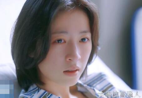 問心周雨彤第幾集出現(xiàn)？