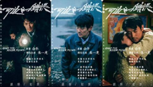 王宏和許亮的關(guān)系是什么?