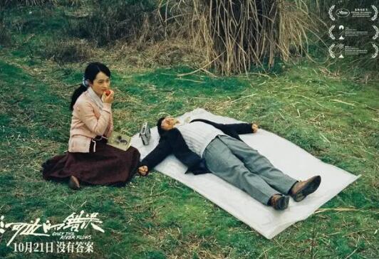 河邊的錯(cuò)誤王宏是自殺還是他殺?