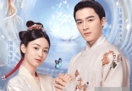 為有暗香來的女主是早就死了嗎 女主結(jié)局是什么?