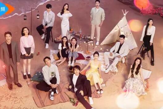 心動(dòng)的信號(hào)6楊汝晴哪一期來的?