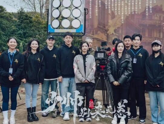 許若彤主演新劇少帥別來(lái)無(wú)恙開(kāi)機(jī) 該劇主要講什么的?