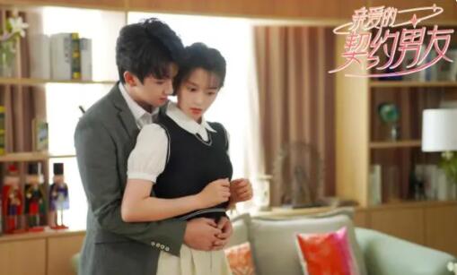 親愛的契約男友金慕來是誰演的 金慕來人設(shè)是什么?