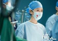 問心艾滋病人是哪一集?