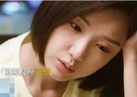 問心筱然感染艾滋了嗎?