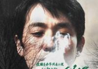 河邊的錯(cuò)誤拍攝多久?