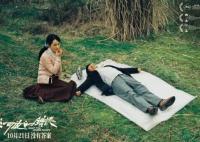 河邊的錯(cuò)誤王宏出軌了嗎?