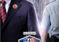 守護解放西第四季更新時間是什么?