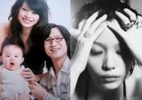 葛薈婕幾歲生的小蘋果的?