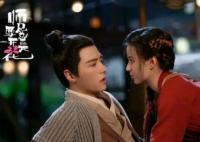 一念花開女主身世是什么 女主是蓮紋嗎?