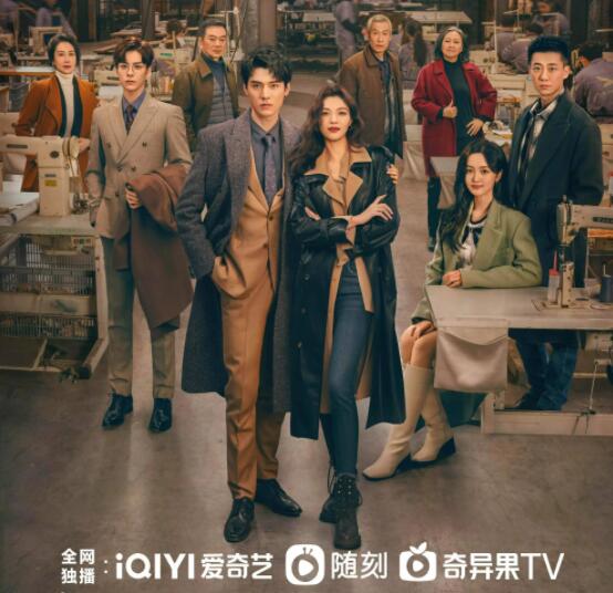 我要逆風(fēng)去結(jié)局是be還是he?