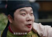 為有暗香來華深多少集死的?