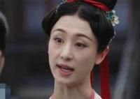 為有暗香來戚如馨和金林什么關(guān)系?