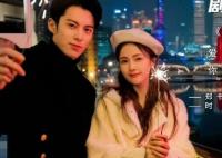 以愛為營時宴有前女友嗎?