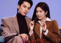 以愛為營是什么小說改編的?