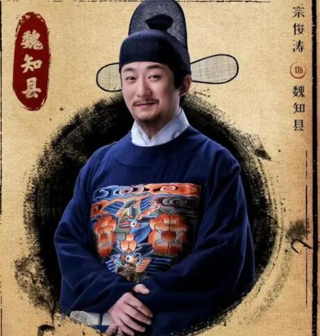 繁城之下小寶子去哪了?