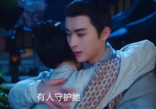 為有暗香來戎舟華淺結局是什么?